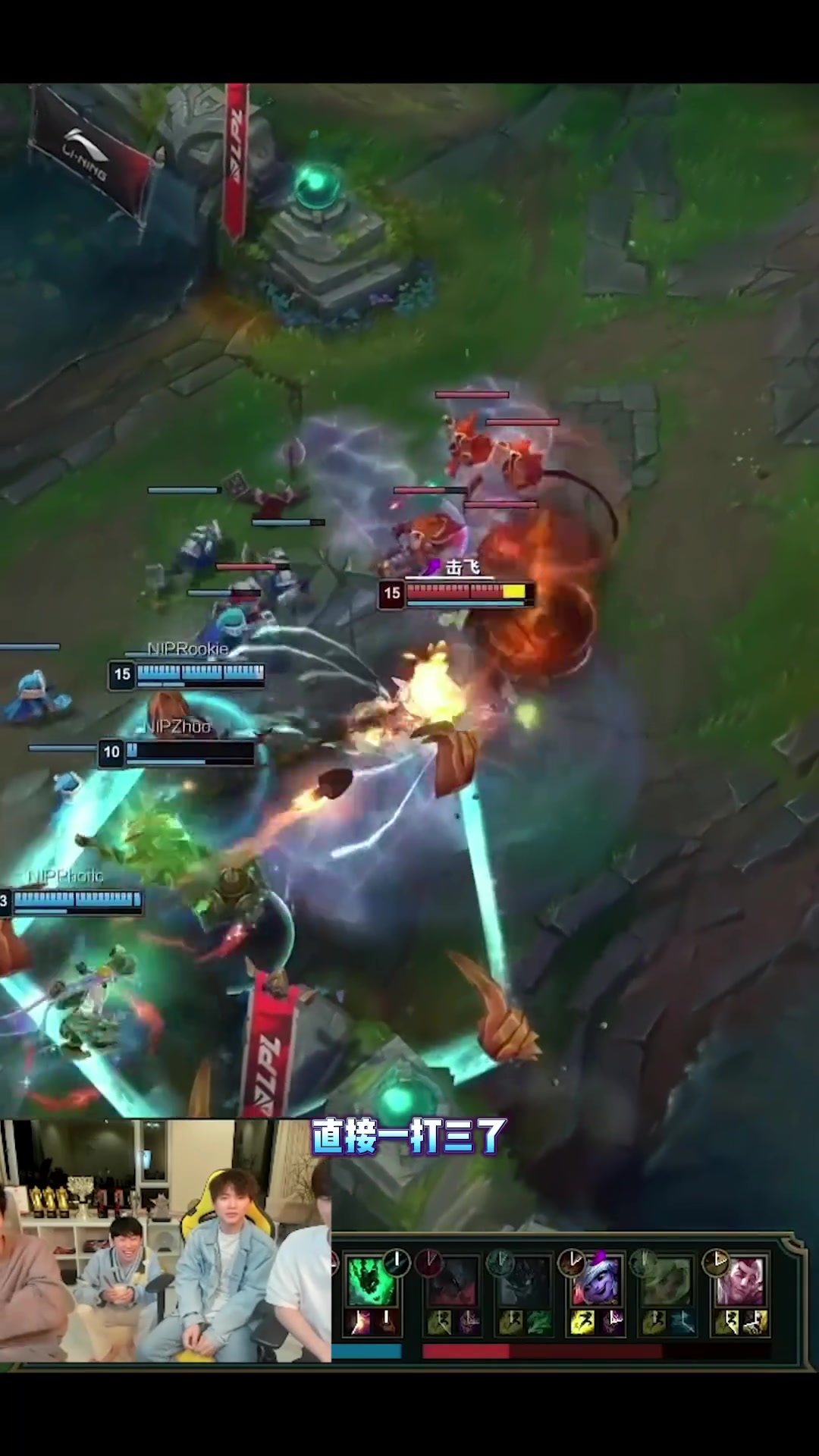 开放平台首页Rookie意外战胜掘金，表现优异引爆全场！