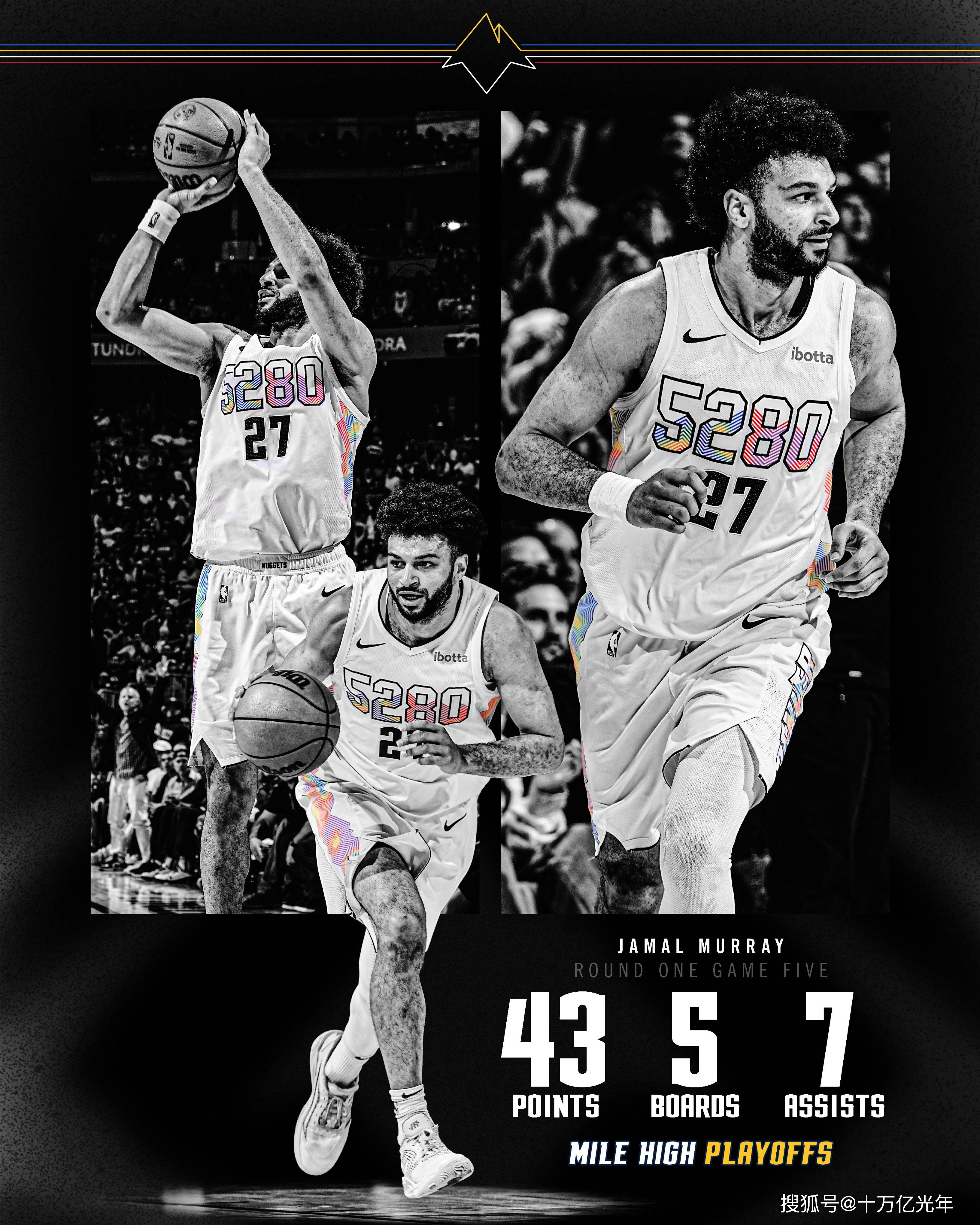 爱游戏开发者中心西亚卡姆焦点对战，穆雷与50激战IG分钟，出色发挥胜负难料！的简单介绍